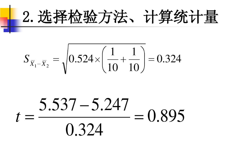 image-20200722113847163