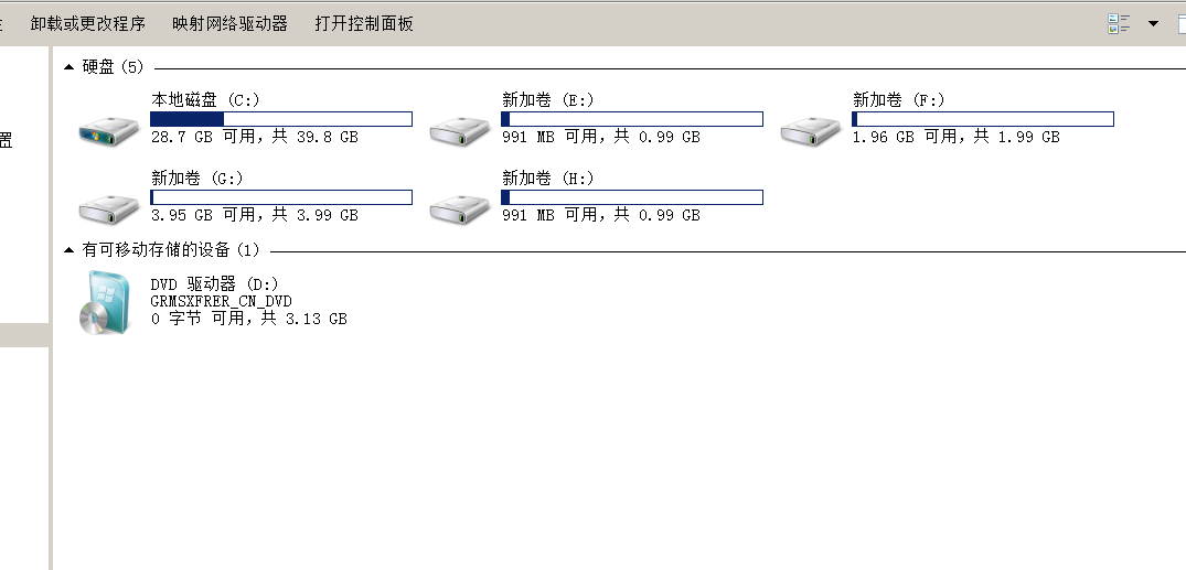 image-20220109124455307