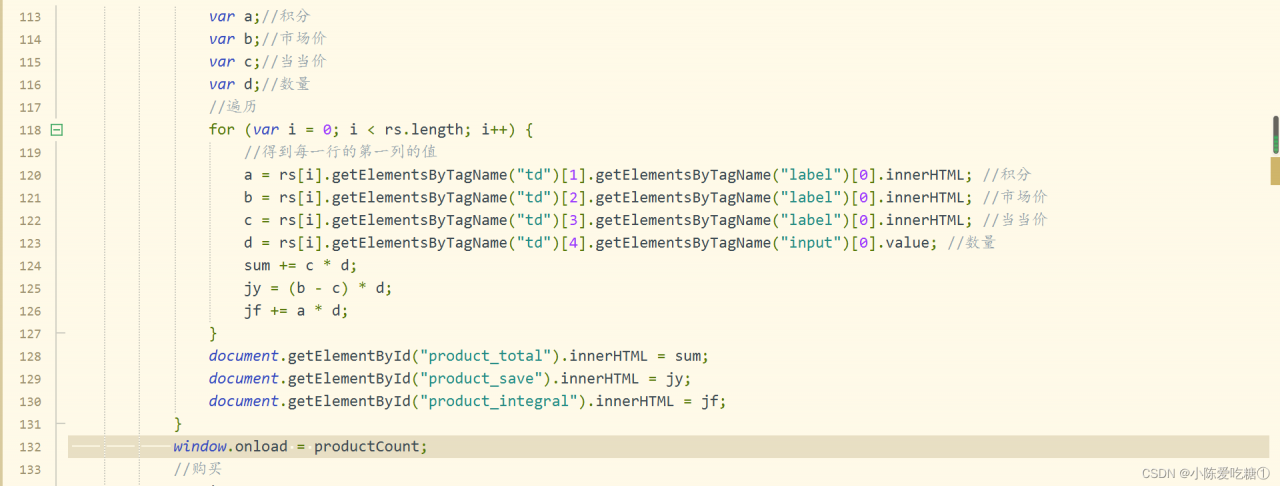 watermark,type_d3F5LXplbmhlaQ,shadow_50,text_Q1NETiBA5bCP6ZmI54ix5ZCD57OW4pGg,size_20,color_FFFFFF,t_70,g_se,x_16