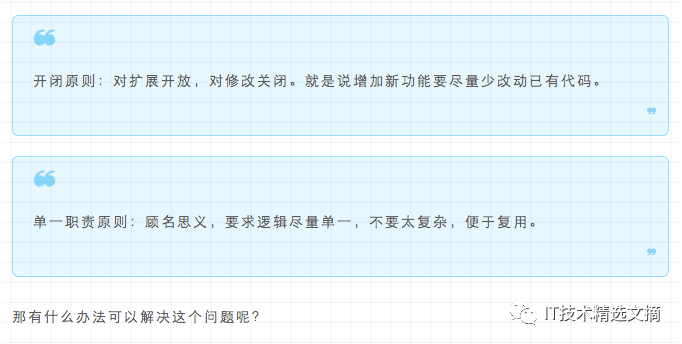 7c8b0d04383a125cd00dda70badec8ae.png