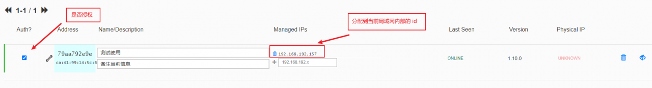 image-20220705143254050