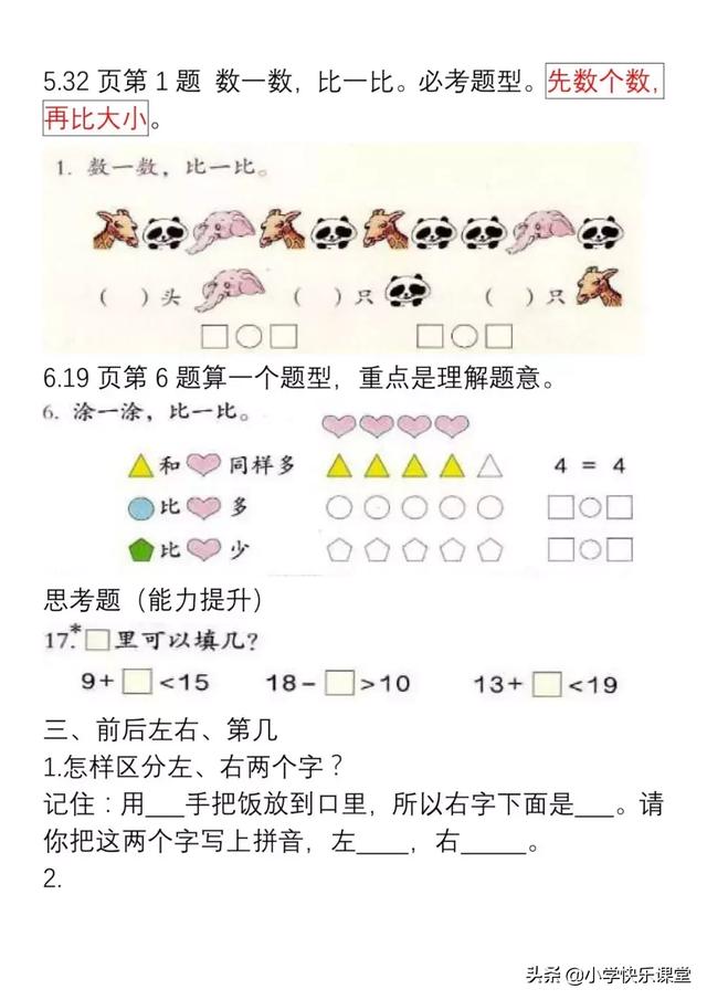 7d56ce8091f6d98acc605bea158d782d.png