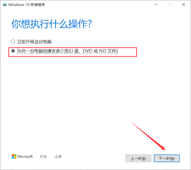 image-20211116154226568