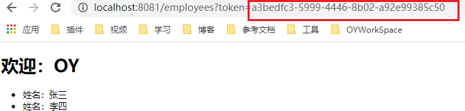 image-20211121232957374