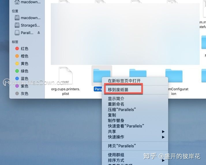 7da890cc30aaba93d8118721be4bdfd8.png