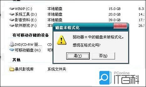 7dbdcbab5594aa834d07a2273b099b85.png