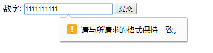 7dfcf10b0020eeef347d8dad2a7e746c.png