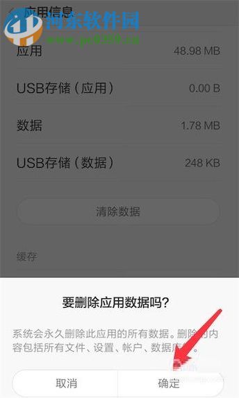 7e26d30340ab77b1d9949ae02ee1c357.png
