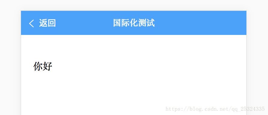 运行结果1