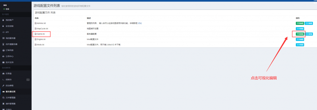 7ecea6fd87f47f0352ae72dc1188251c.png