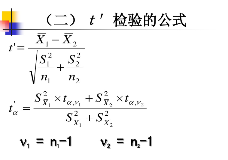 image-20200722114157521