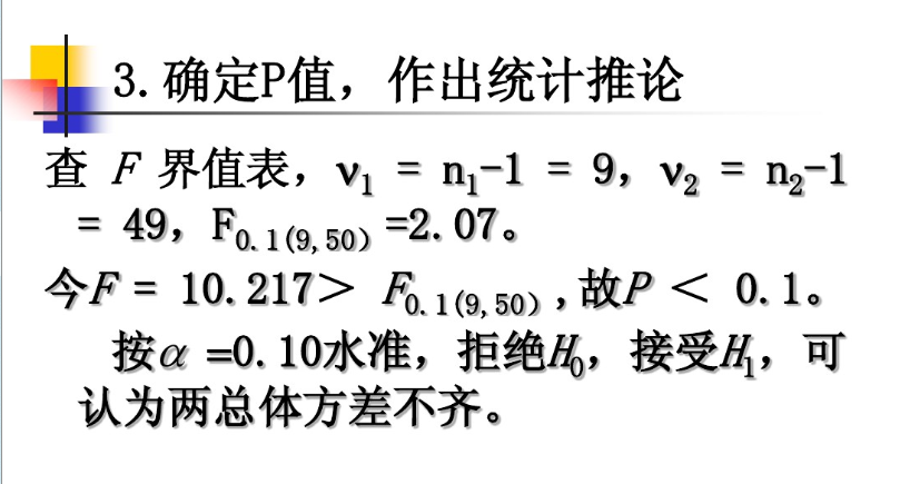 image-20200722114150919