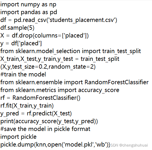 请添加图片描述