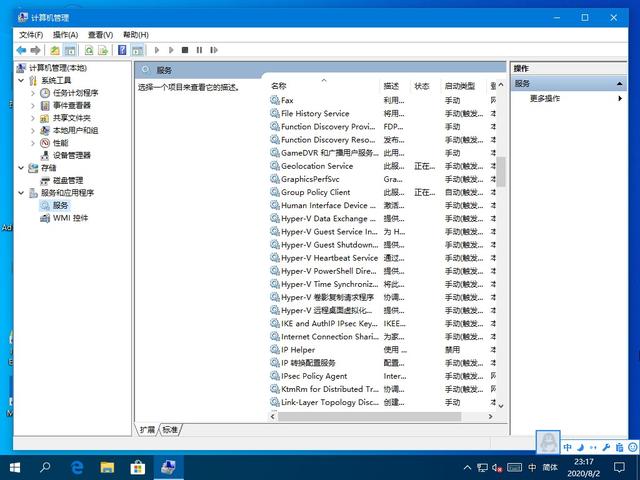 8093d06c0571f531909b570fa291a05b.png