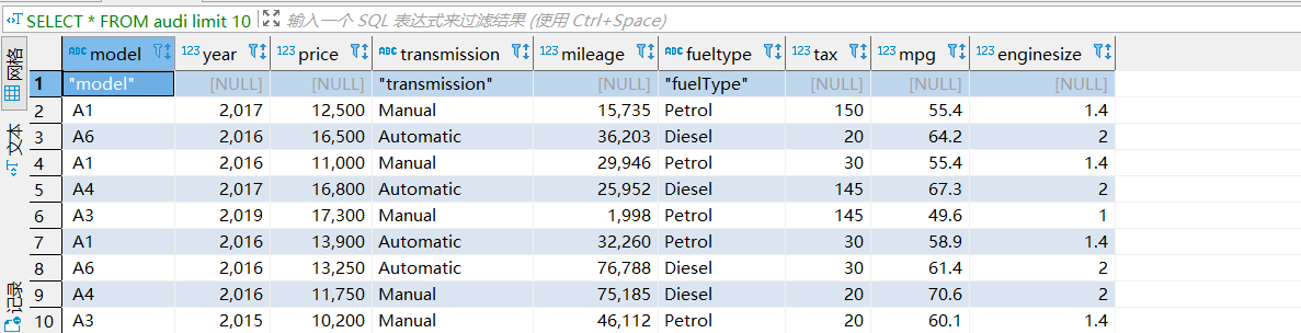 image-20220423190208388