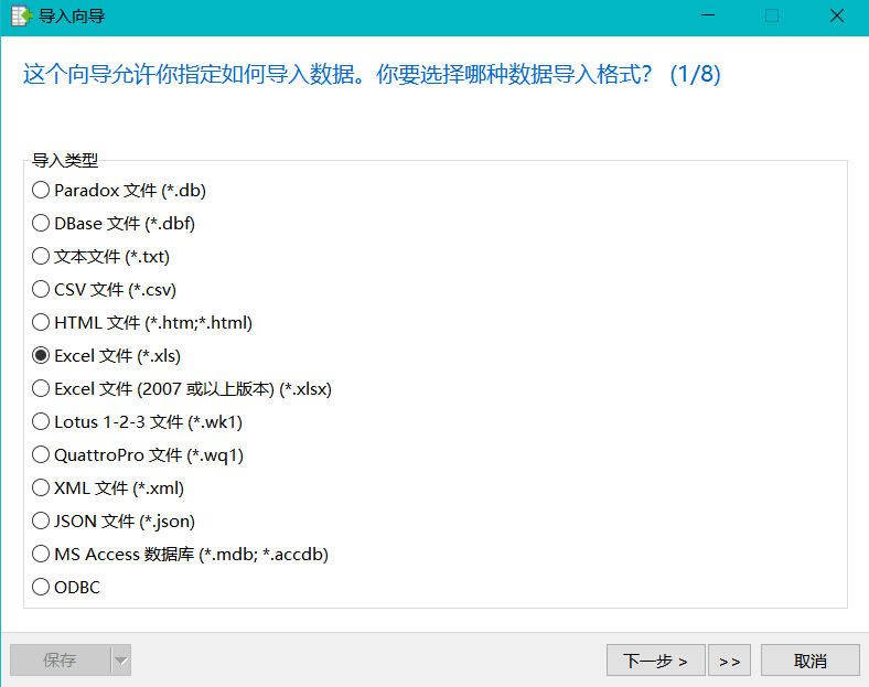 80b152d2b64ec646afcdd9764a06ef53.png