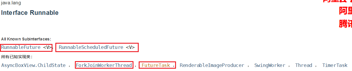 image-20210906180034560