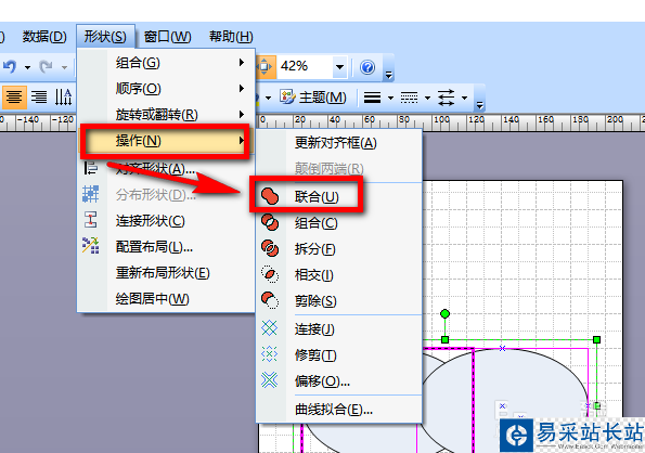 80e5c4fa4e12946b41d496b2246e0c53.png