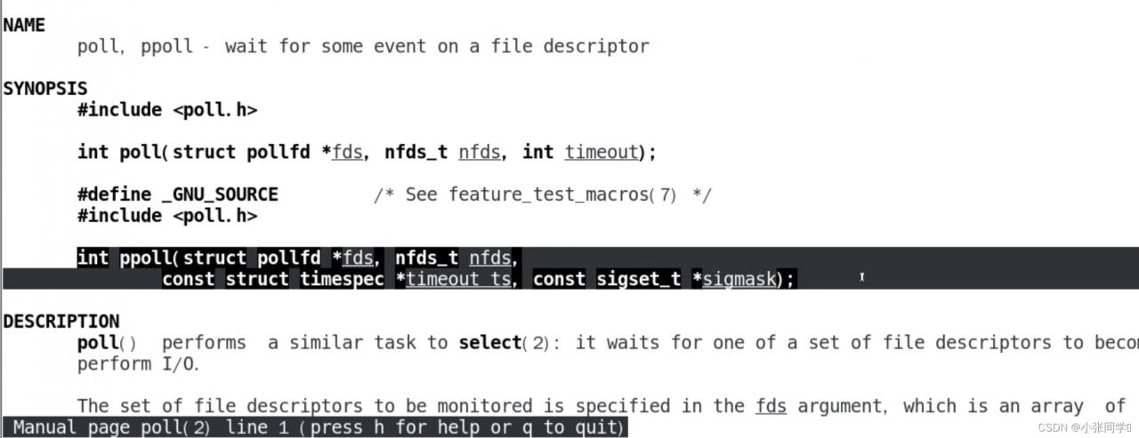 请添加图片描述