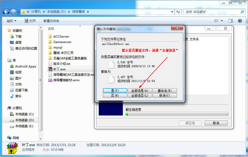 81b6f218958646b54ecea5dc9044deeb.png