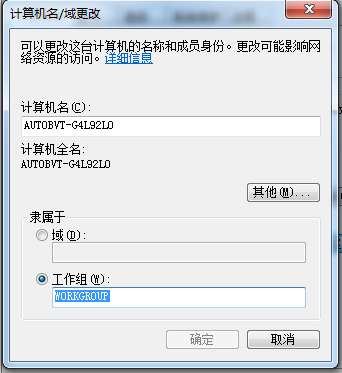 81c0b83d3b456df37fafb62859be6901.png