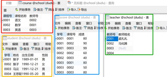 8293d5cfb4bb43539fd4bb920dd72dee.png