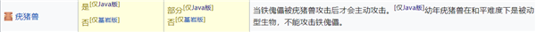 829bdc7465af93964a9069e1f1744ed3.png