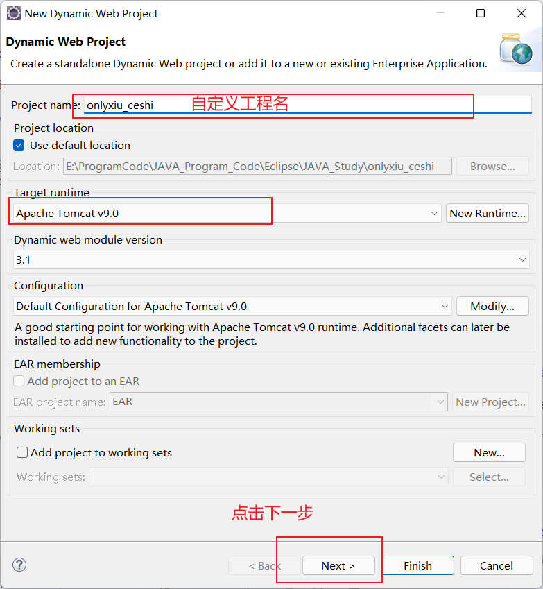 image-20220410202055002