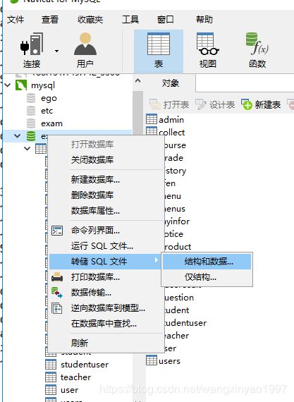 8373dd92589b32e5dbe25300930e840f.png