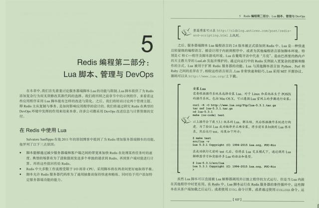 83b9f20588d16c5149b74cd84e584db0.png