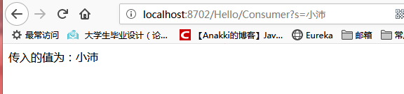 83c3c724697451d4edce5c3d539bd60b.png