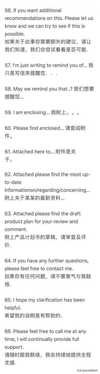 83e0425dc0e6d03b54b51f86087844c6.png