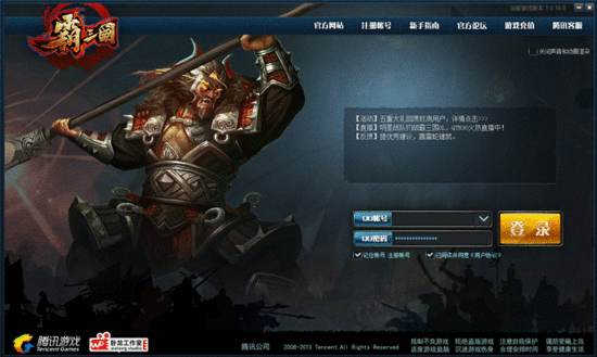 83e1a5e53ef4e2b6a2c7a7998a6abdd3.gif