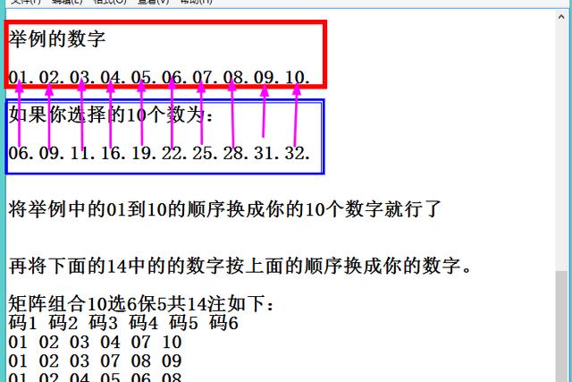 8401b96fc2a1aab01c7ad364d3863f5f.png