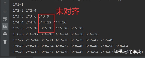 843a863f07d87576a66f57d750b2402d.png