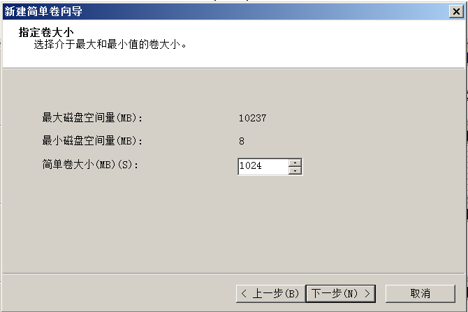 image-20220109122230720