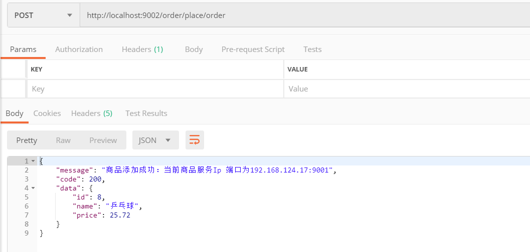 image-20200913182456069