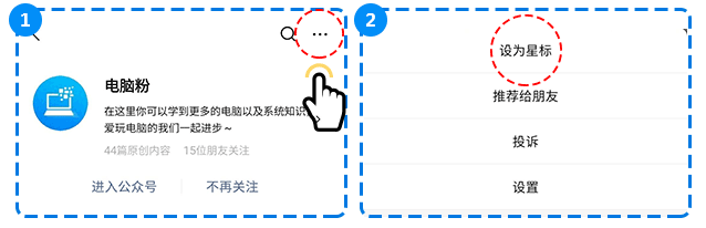 84ce04cccbf6b7a6600c2609daf8980b.gif
