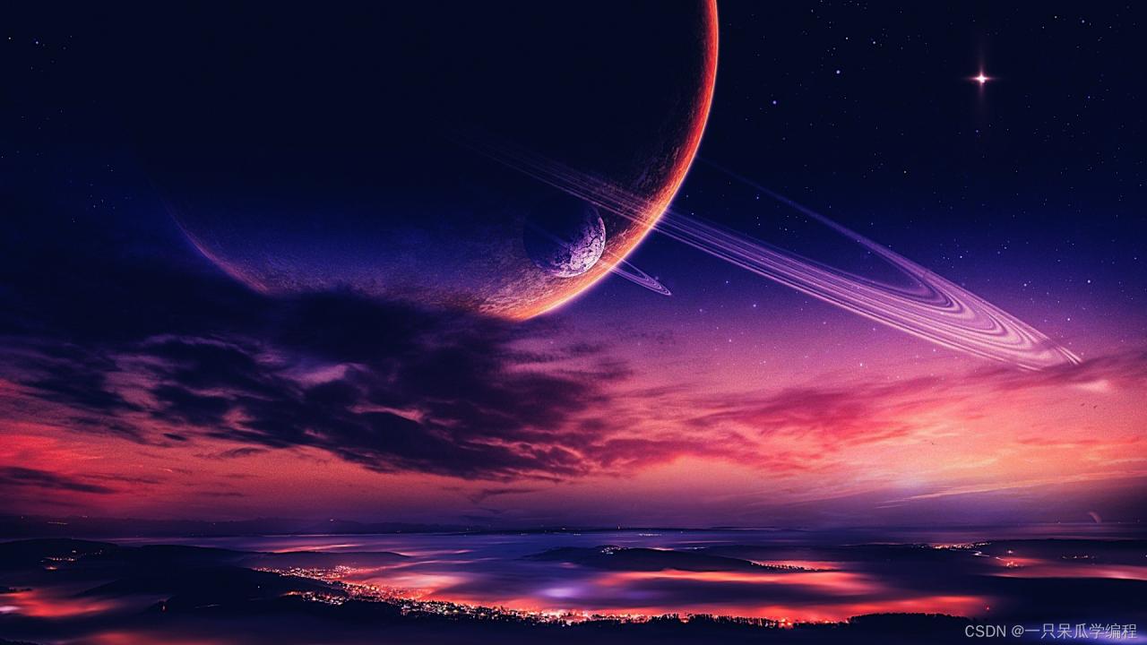 请添加图片描述