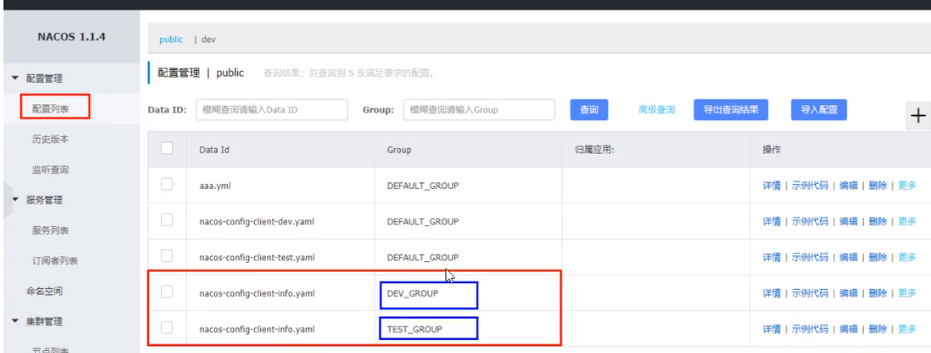 image-20210502102246480