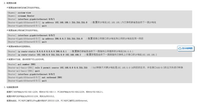 86258907907a2e640dcc1423cf93ed79.png