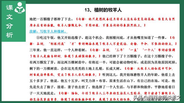 86b2fb3116a2cb730599d9ecc09b54ae.png