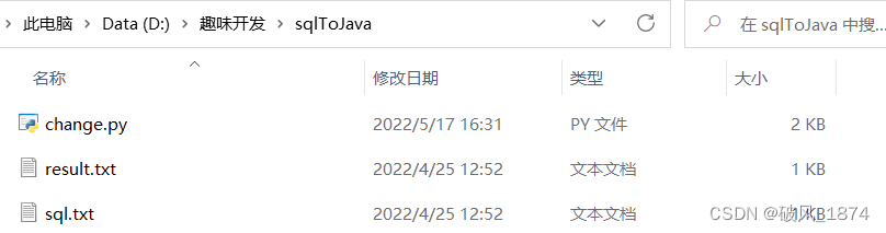 877a556026b244eaa846c8d74349e296.png