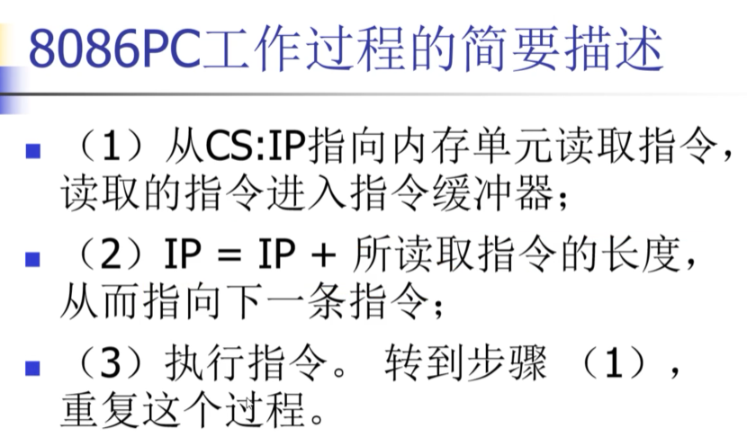 image-20211007152322372