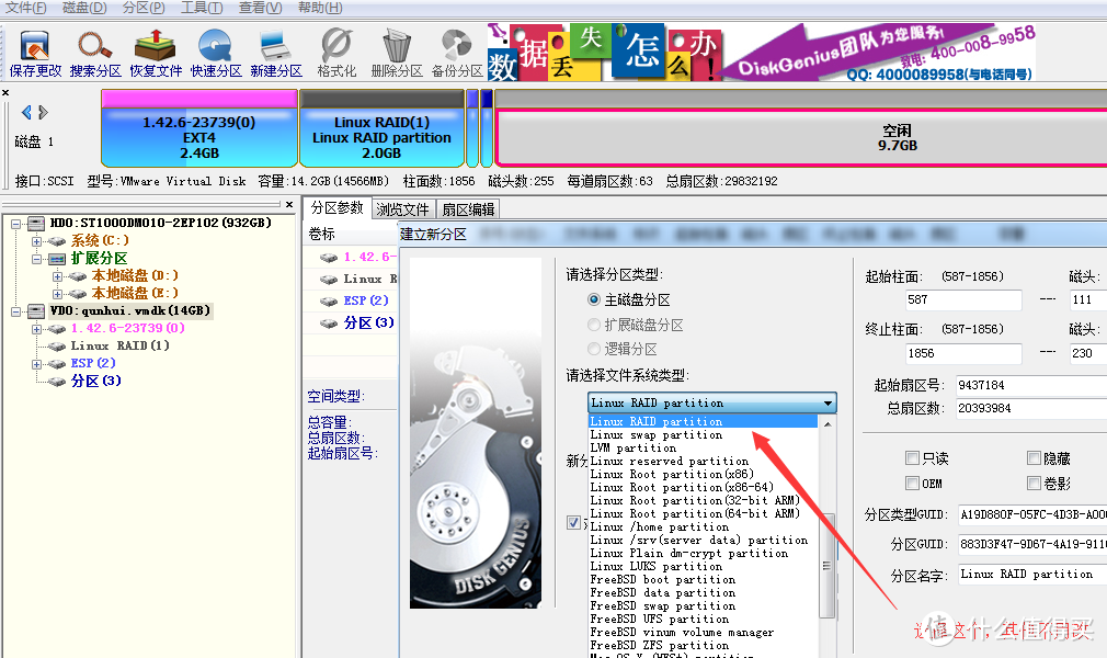 88303ed37022284aa7c97a665a3a3e35.png
