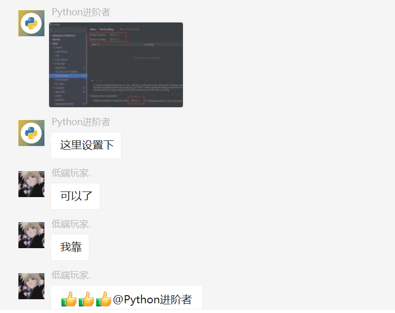 8856db2dff046a1712f520514f1934ff.png