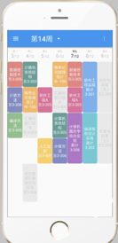 886155-20181209211954053-710840479.png
