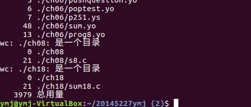 887843-20161221213936573-1052682498.png