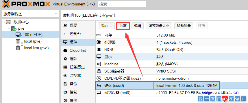 88c4b14315365080fee11e74d69ff6c4.png