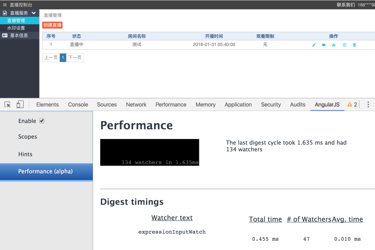 AngularJS 的 performance